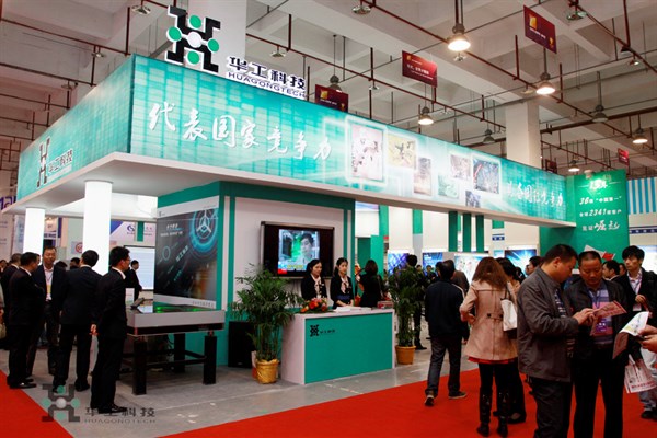 yth2206游艇会·(中国区)官方网站