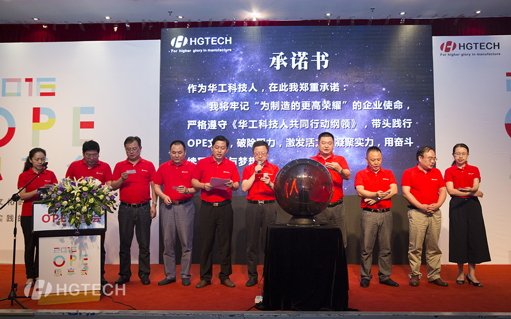 yth2206游艇会·(中国区)官方网站