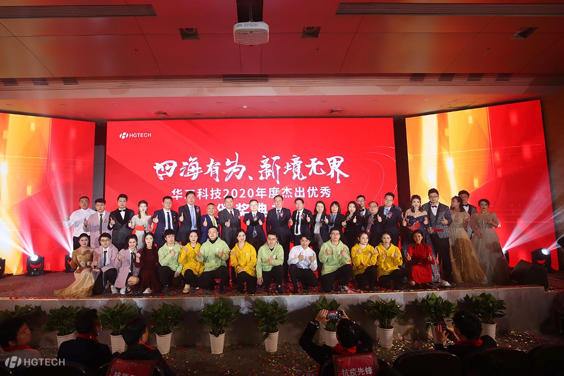 yth2206游艇会·(中国区)官方网站