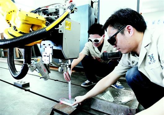 yth2206游艇会·(中国区)官方网站