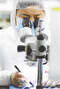 yth2206游艇会·(中国区)官方网站