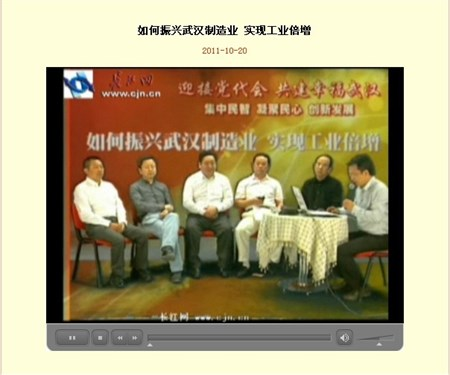 yth2206游艇会·(中国区)官方网站