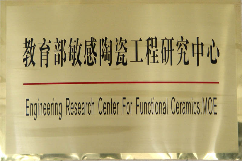 yth2206游艇会·(中国区)官方网站