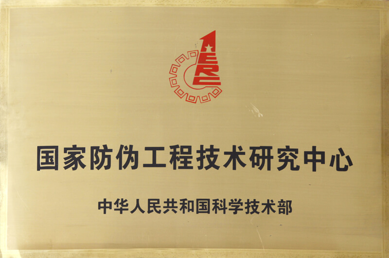 yth2206游艇会·(中国区)官方网站