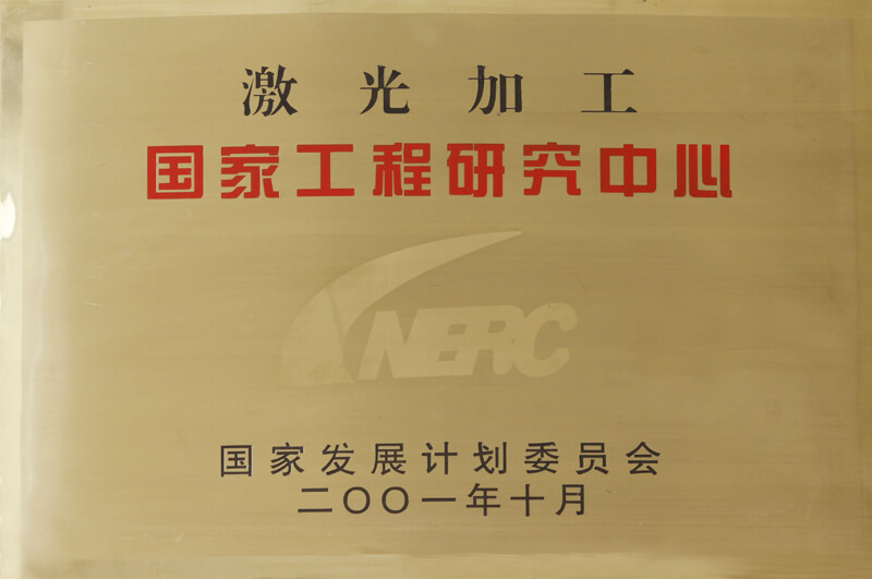 yth2206游艇会·(中国区)官方网站