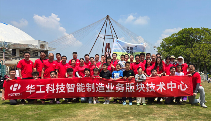 yth2206游艇会·(中国区)官方网站