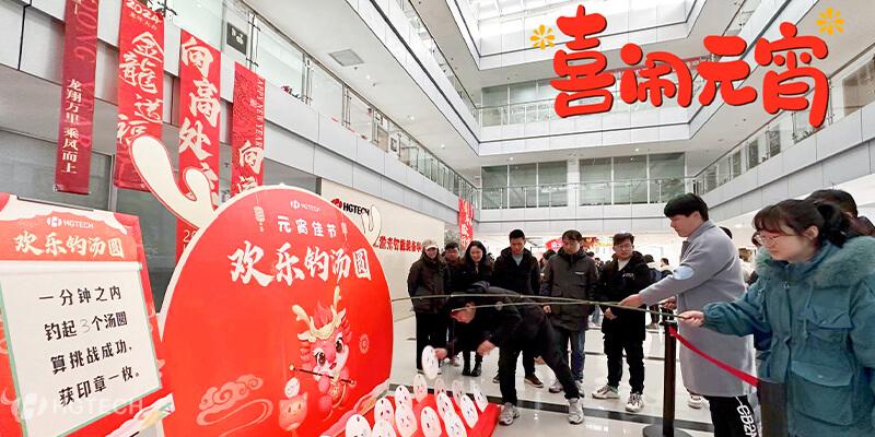 yth2206游艇会·(中国区)官方网站